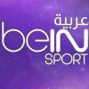 Rechargement Bein sports 