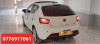 Seat Ibiza 2013 Ibiza