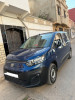 Fiat Professional DOBLO 2024 Neuf