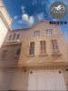 Vente Appartement Oum El Bouaghi Oum el bouaghi