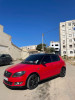 Skoda Fabia 2013 Monte Carlo