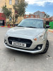 Suzuki Swift 2024 Swift