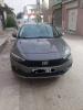 Fiat Fiat Egea 2023 