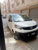 Fiat Scudo 2024