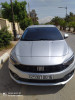 Fiat Tipo 2023 City+