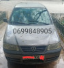 Volkswagen Gol 2004 Gol