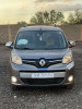 Renault Kangoo 2021 Kangoo