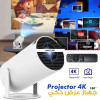 HY300pro Projector 