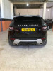 Land Rover Range Rover Evoque 2014 Dynamique 5 Portes 