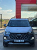 Chery Tiggo 4 pro luxury 2024 Luxury