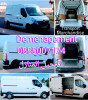 Demenagement 58 wilaya ترحيل المنازل 