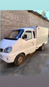 Hafei motors Camion frigo 2011 King