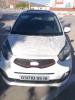 Kia Picanto 2015 Brazilia