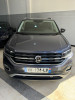 Volkswagen T-Cross 2022 Style