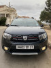 Dacia Sandero 2021 Stepway techrad