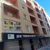 Vente Appartement F3 Tizi Ouzou Tizi ouzou