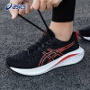 ORIGINAL ( 40 -> 45 )  ASICS GEL-EXCITE 10  1011B600