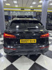 Audi Q5 2023 S line