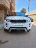 Land Rover Range Rover Evoque 2013 Dynamique 5 Portes 