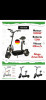 Scooter électrique Garmany TinyTom 2024