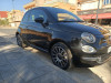 Fiat 500 2023 Dolce vita plus