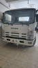 Isuzu super jumbo 2024