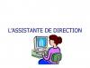 Assistante de direction 