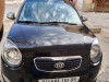 Kia Picanto 2010 Fanny