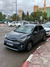 Kia Stonic 2021 