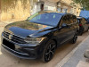 Volkswagen Tiguan 2023 Move