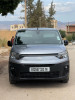 Fiat Doblo 2023 