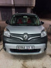 Renault Kangoo 2021 Confort (Utilitaire)