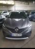 Renault Captur 2022 Captur