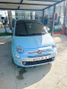 Fiat 500 2024 DOLCE VITA