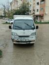 Hafei motors frigo 2005 hafei