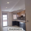 Vente Appartement Blida Chebli