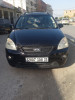 Kia Carens 2008 