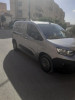 Fiat Doblo 2023 