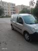 Renault Kangoo 2017 Kangoo