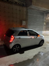 Kia Picanto 2014 Brazillia