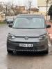 Volkswagen Caddy 2023 