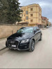 Audi Q5 2016 Off Road Pack Tech