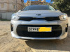 Kia Rio 2018 EX