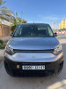 Fiat DOBLO 2023 DOBLO