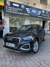 Audi Q2 2023 Q2