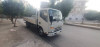 JAC Camion 2024