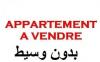 Vente Appartement F4 Alger Bab ezzouar