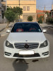 Mercedes Classe C 2013 250 AVANTGARDE Designo