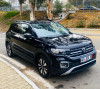 Volkswagen T-Cross 2023 Move