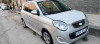 Kia Picanto 2011 Fanny